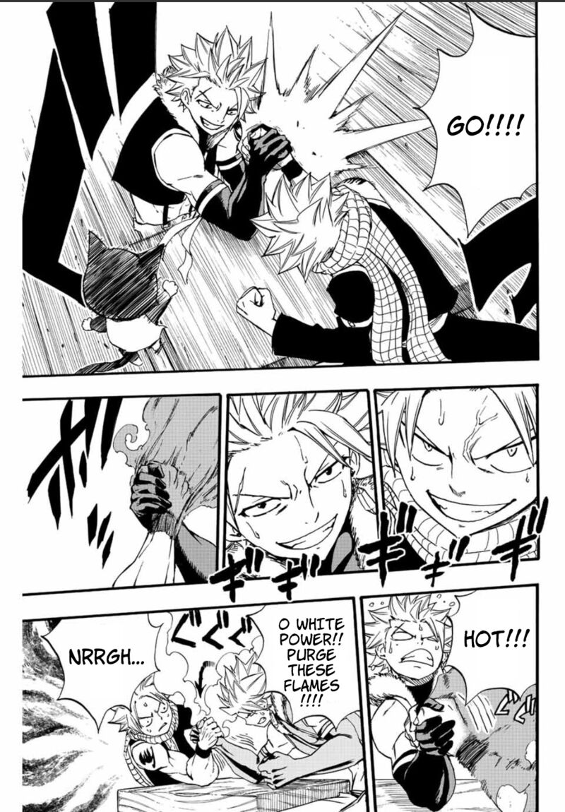 FAIRY TAIL 100 YEARS QUEST Chapter 124 - Page 17 in English