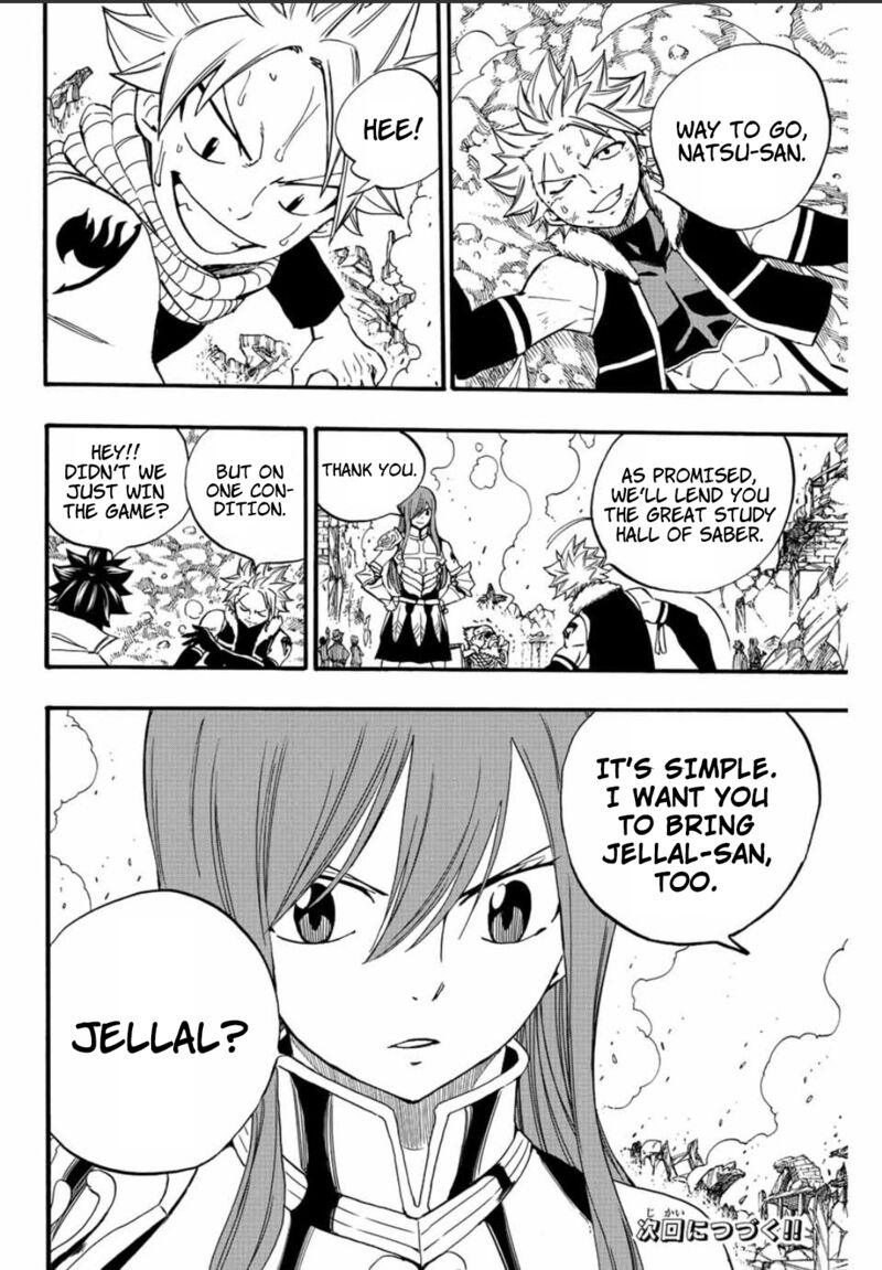 FAIRY TAIL 100 YEARS QUEST Chapter 124 - Page 20 in English