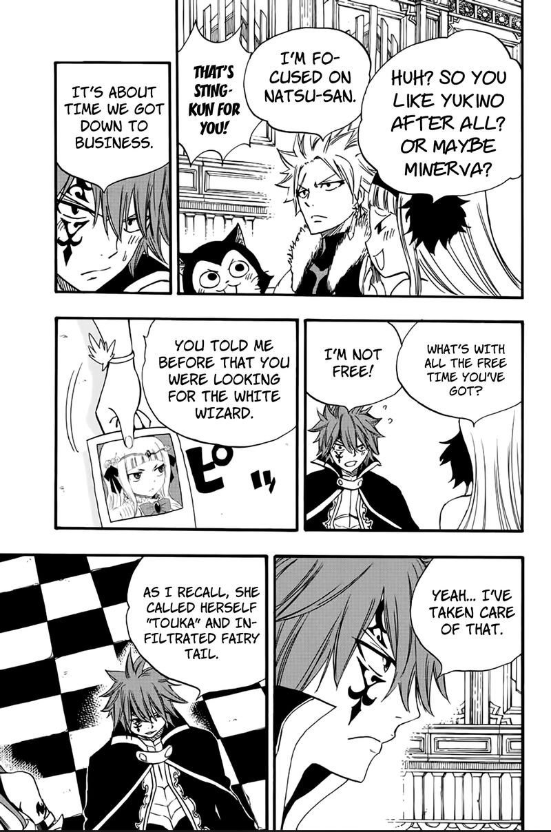 FAIRY TAIL 100 YEARS QUEST Chapter 125 - Page 11 in English