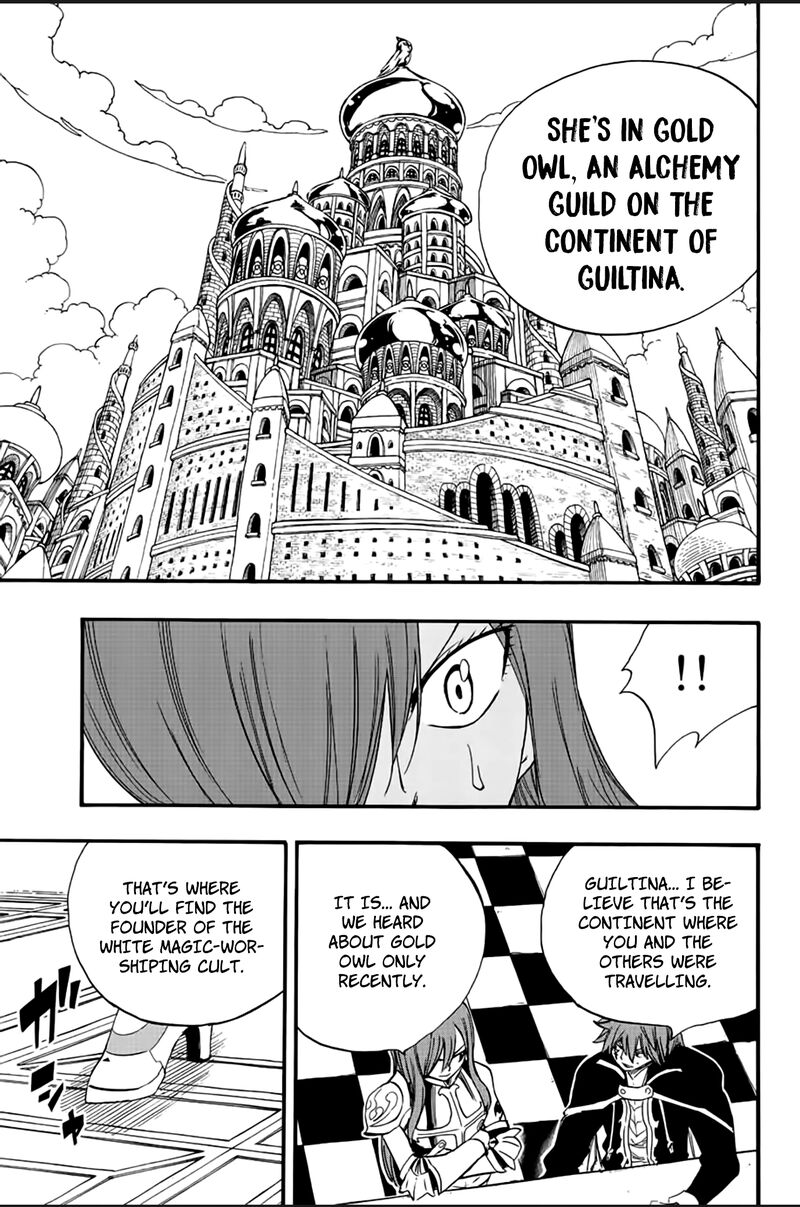 FAIRY TAIL 100 YEARS QUEST Chapter 125 - Page 15 in English