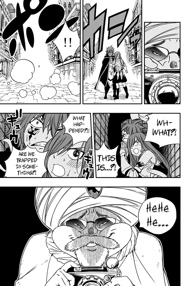 FAIRY TAIL 100 YEARS QUEST Chapter 126 - Page 15 in English