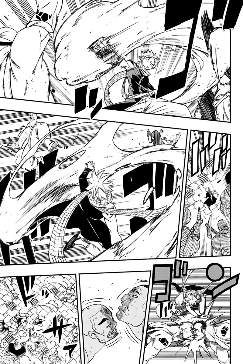FAIRY TAIL 100 YEARS QUEST Chapter 126 - Page 19 in English