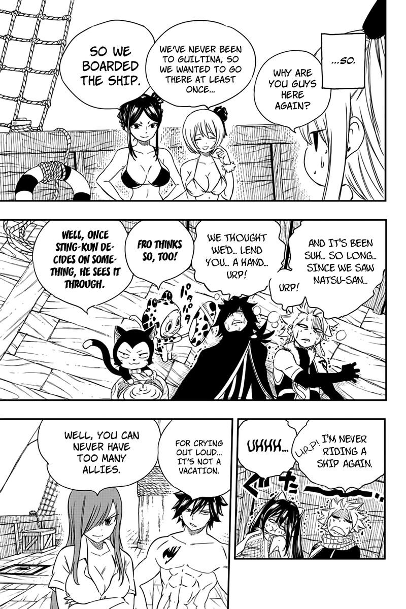 FAIRY TAIL 100 YEARS QUEST Chapter 126 - Page 3 in English