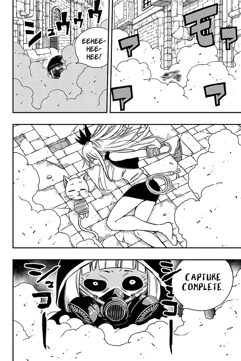 FAIRY TAIL 100 YEARS QUEST Chapter 127 - Page 14 in English