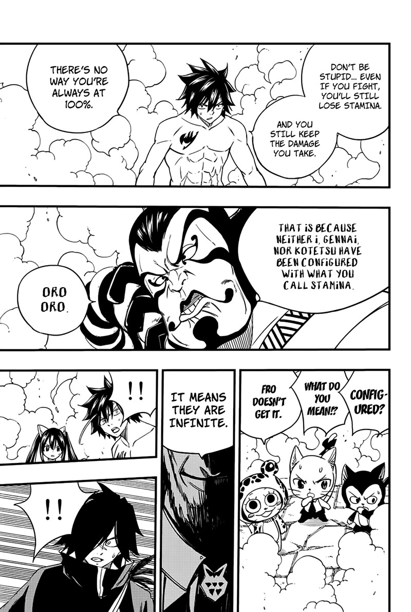 FAIRY TAIL 100 YEARS QUEST Chapter 130 - Page 17 in English