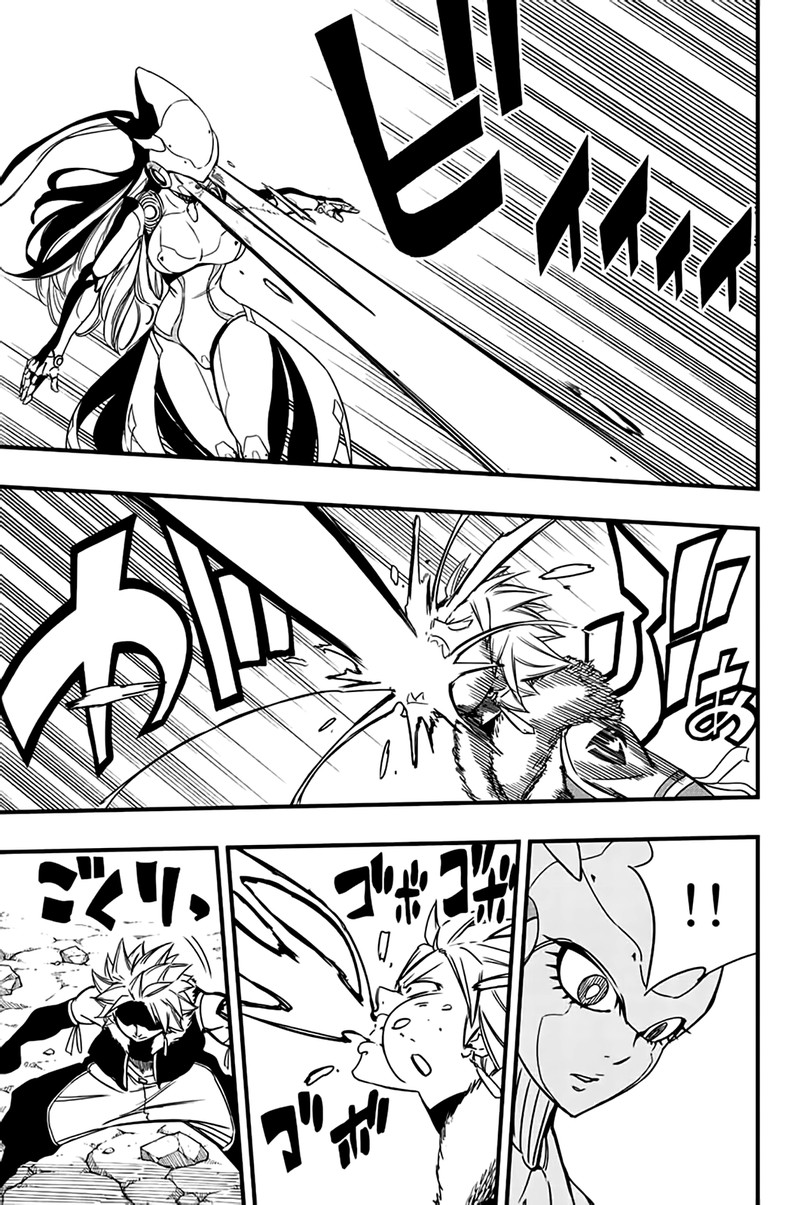 FAIRY TAIL 100 YEARS QUEST Chapter 131 - Page 11 in English