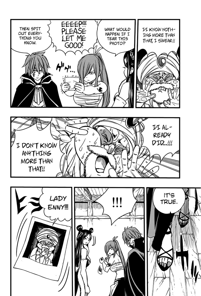 FAIRY TAIL 100 YEARS QUEST Chapter 131 - Page 16 in English