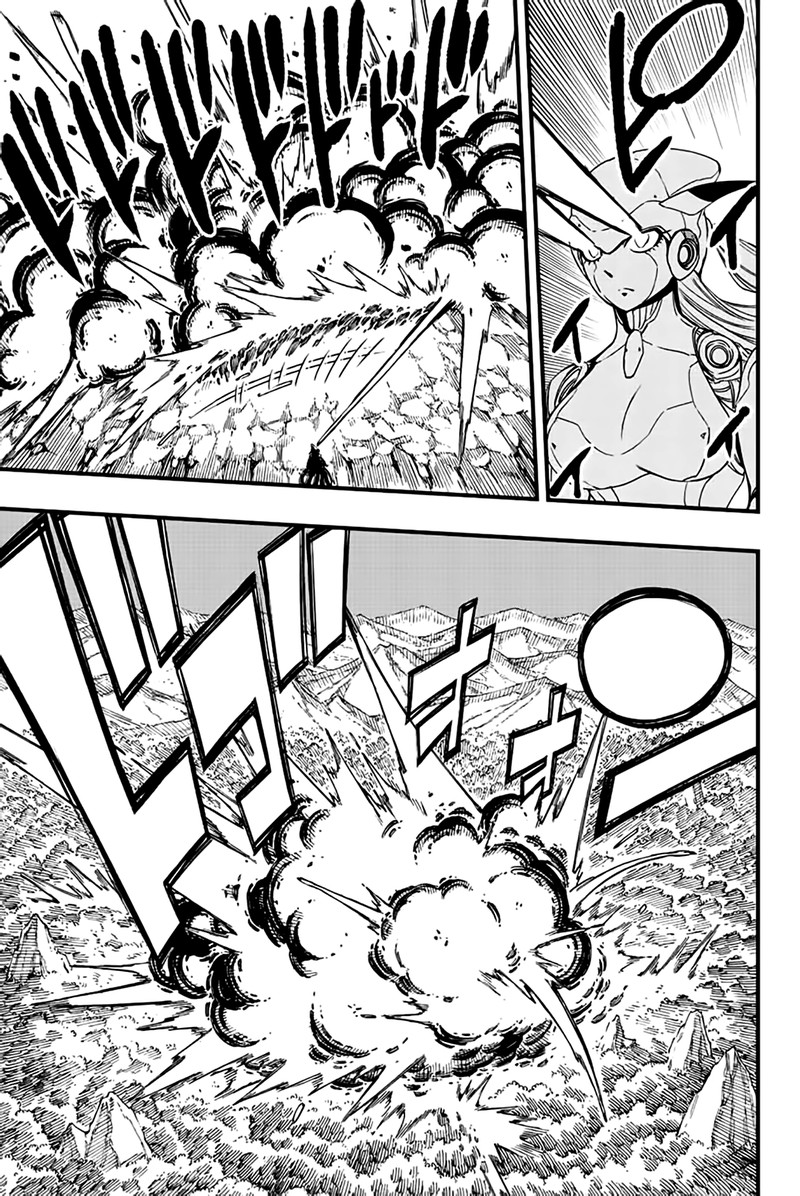 FAIRY TAIL 100 YEARS QUEST Chapter 131 - Page 9 in English