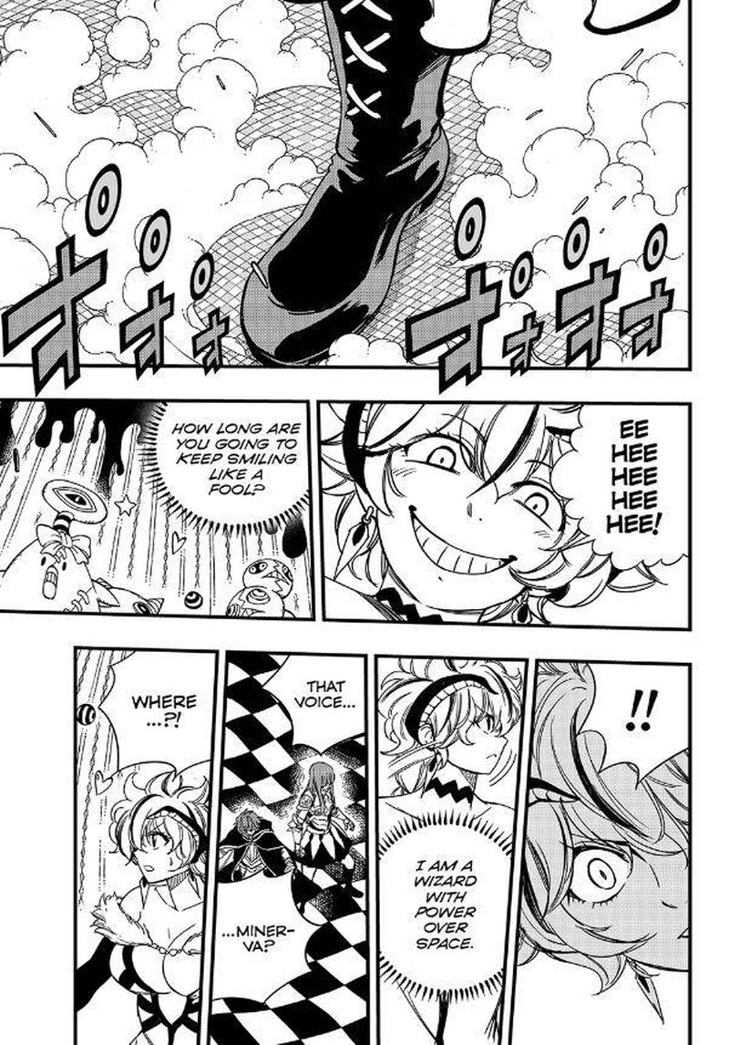 FAIRY TAIL 100 YEARS QUEST Chapter 133 - Page 3 in English