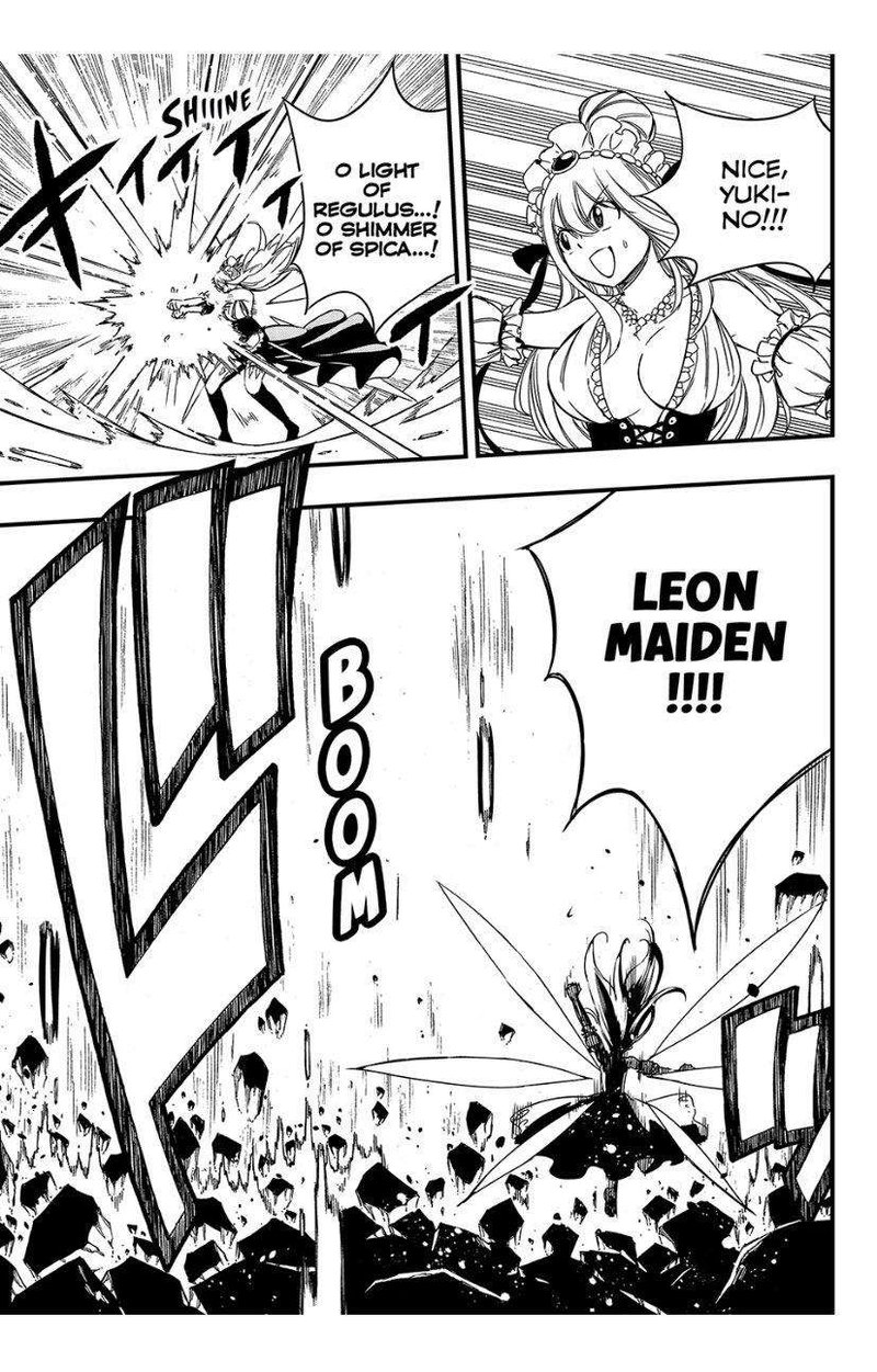 FAIRY TAIL 100 YEARS QUEST Chapter 134 - Page 13 in English