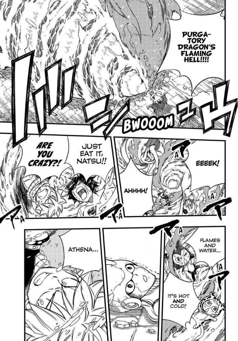 FAIRY TAIL 100 YEARS QUEST Chapter 136 - Page 8 in English