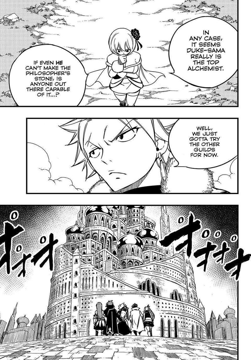 FAIRY TAIL 100 YEARS QUEST Chapter 138 - Page 15 in English