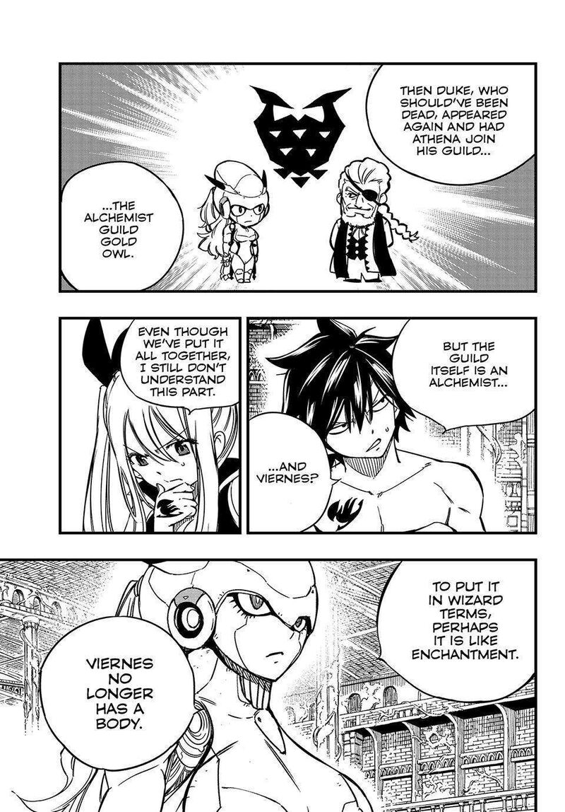 FAIRY TAIL 100 YEARS QUEST Chapter 138 - Page 3 in English