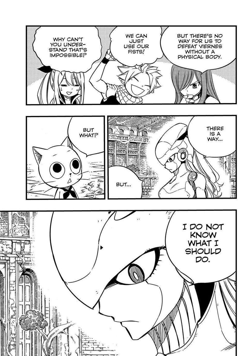 FAIRY TAIL 100 YEARS QUEST Chapter 138 - Page 5 in English