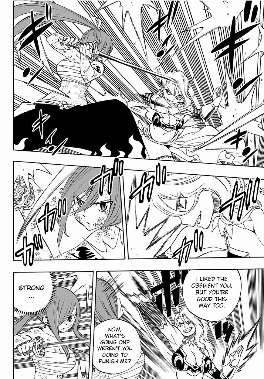 FAIRY TAIL 100 YEARS QUEST Chapter 14 - Page 16 in English