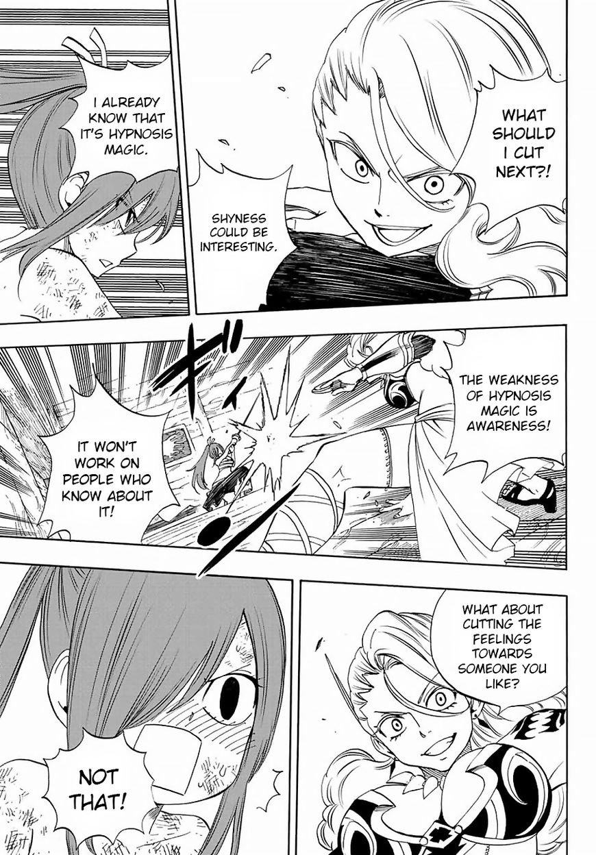 FAIRY TAIL 100 YEARS QUEST Chapter 14 - Page 17 in English