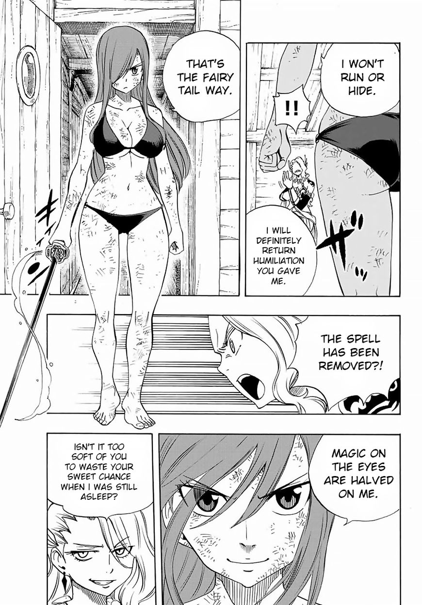 FAIRY TAIL 100 YEARS QUEST Chapter 14 - Page 3 in English