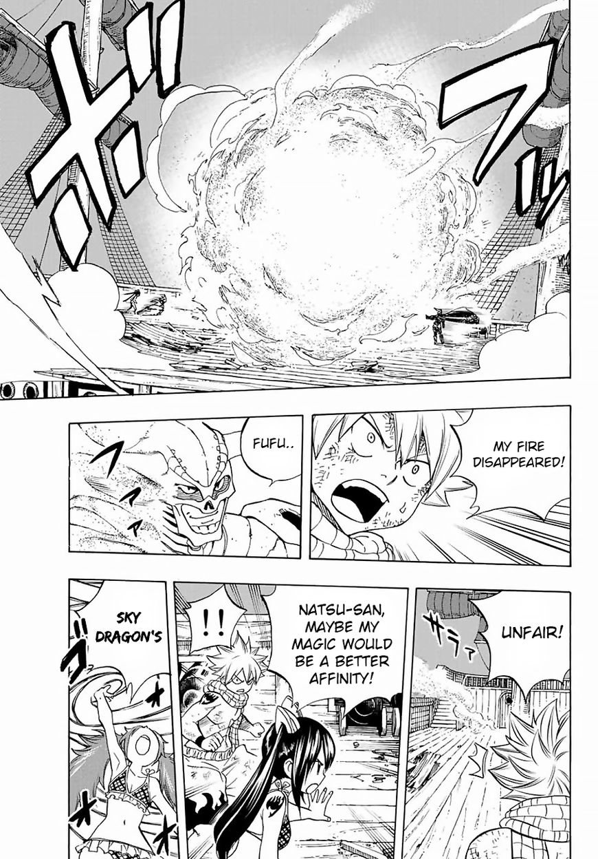 FAIRY TAIL 100 YEARS QUEST Chapter 14 - Page 7 in English