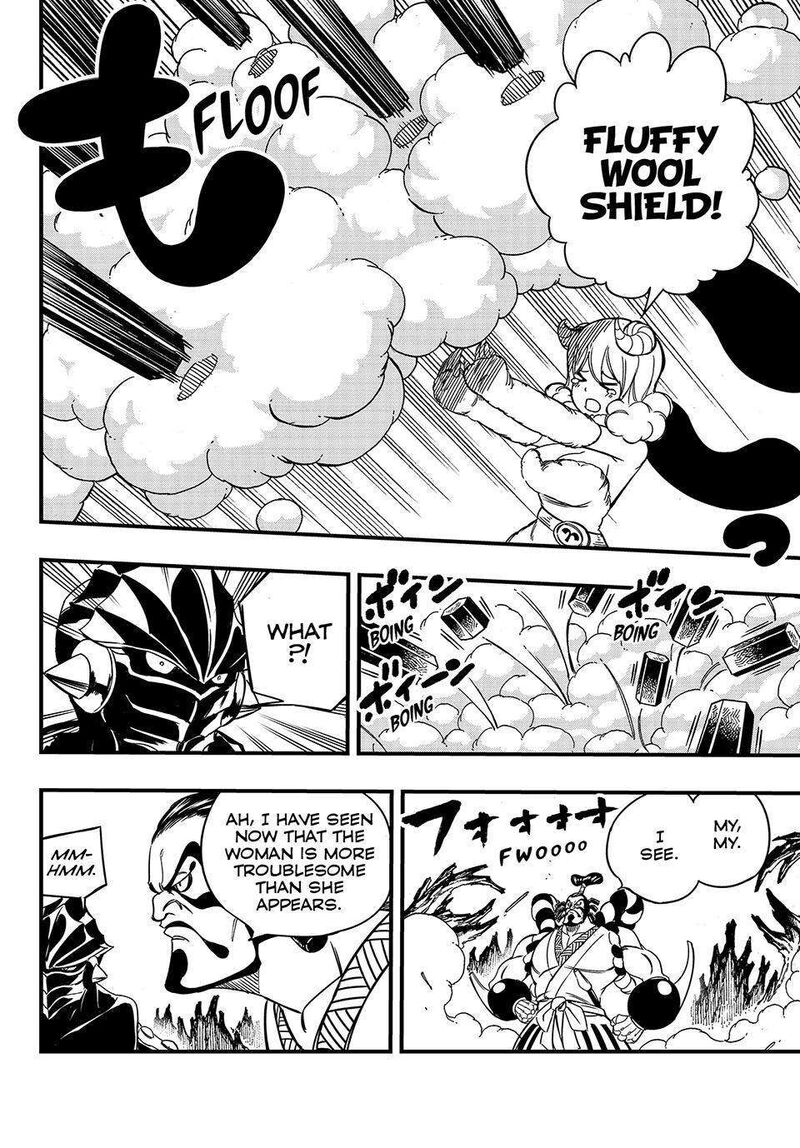 FAIRY TAIL 100 YEARS QUEST Chapter 140 - Page 12 in English