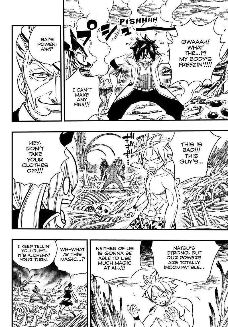 FAIRY TAIL 100 YEARS QUEST Chapter 140 - Page 18 in English