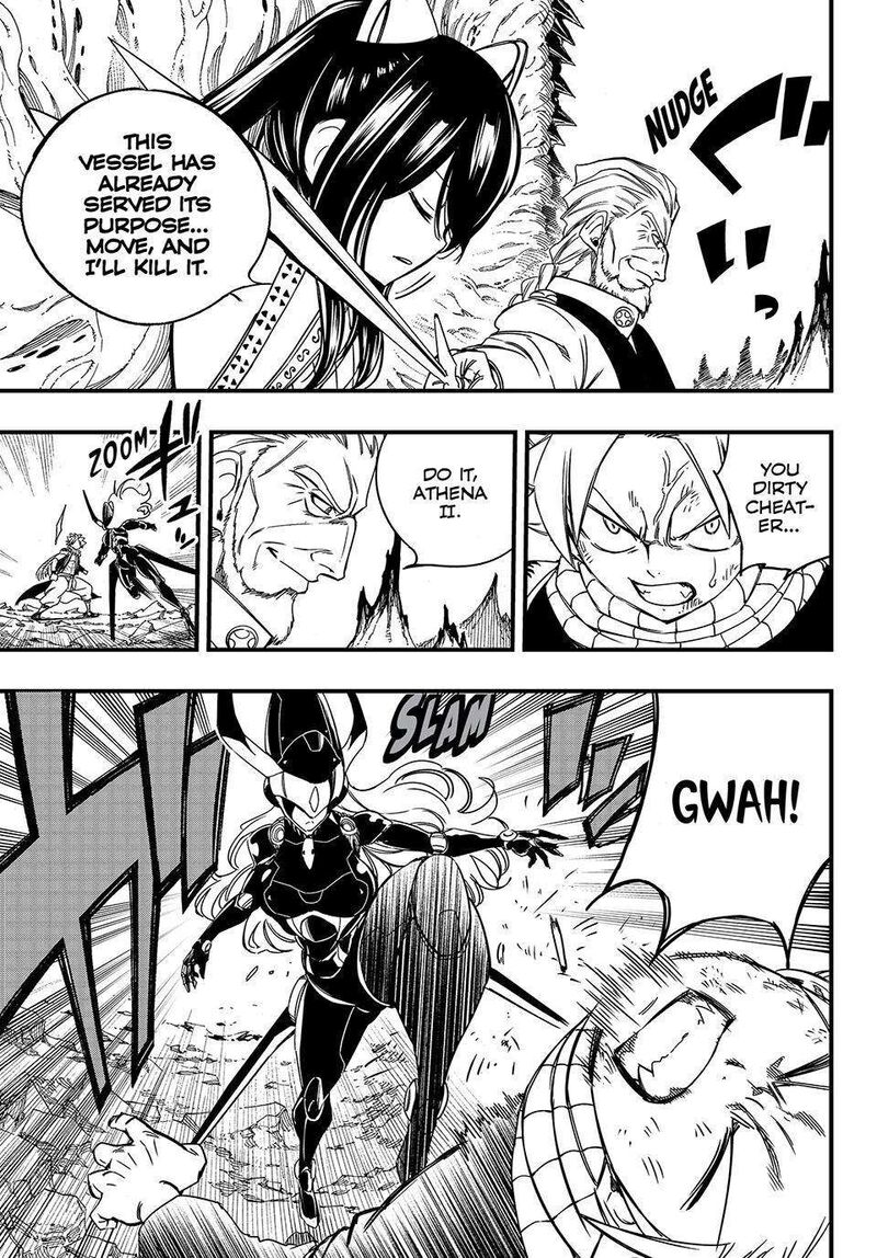 FAIRY TAIL 100 YEARS QUEST Chapter 142 - Page 17 in English