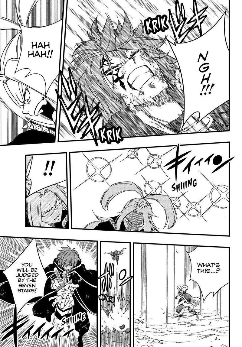 FAIRY TAIL 100 YEARS QUEST Chapter 143 - Page 15 in English