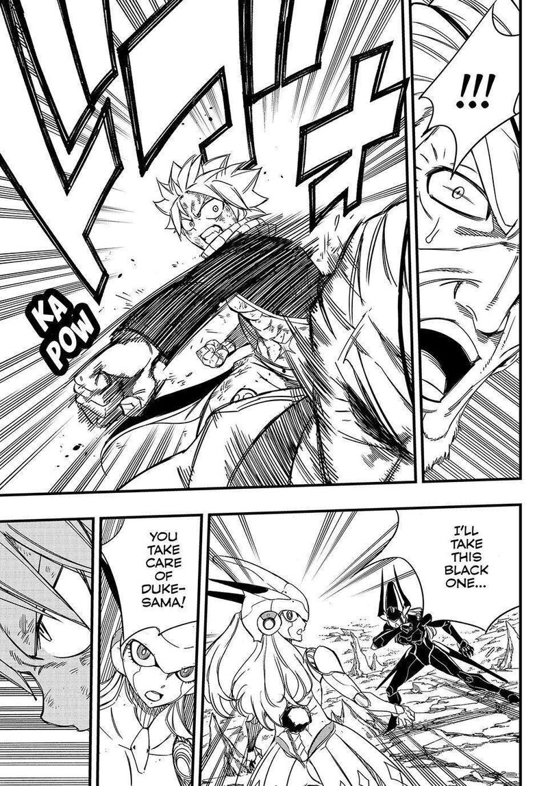 FAIRY TAIL 100 YEARS QUEST Chapter 143 - Page 5 in English
