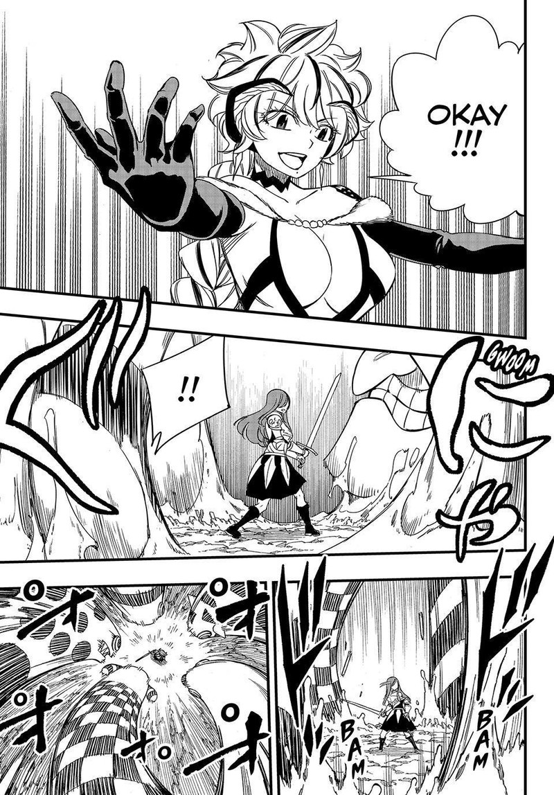 FAIRY TAIL 100 YEARS QUEST Chapter 145 - Page 3 in English