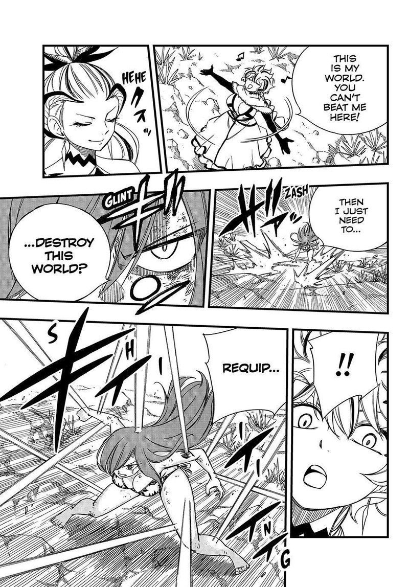 FAIRY TAIL 100 YEARS QUEST Chapter 145 - Page 9 in English