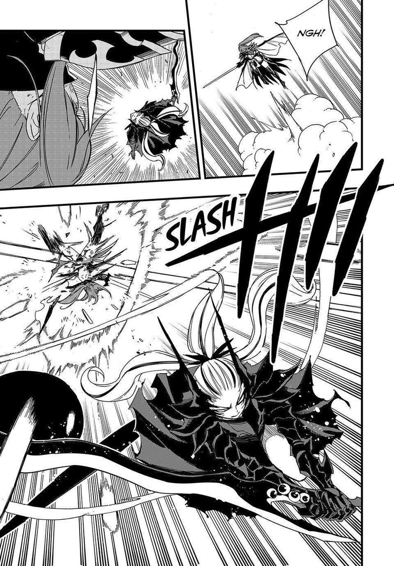 FAIRY TAIL 100 YEARS QUEST Chapter 146 - Page 10 in English
