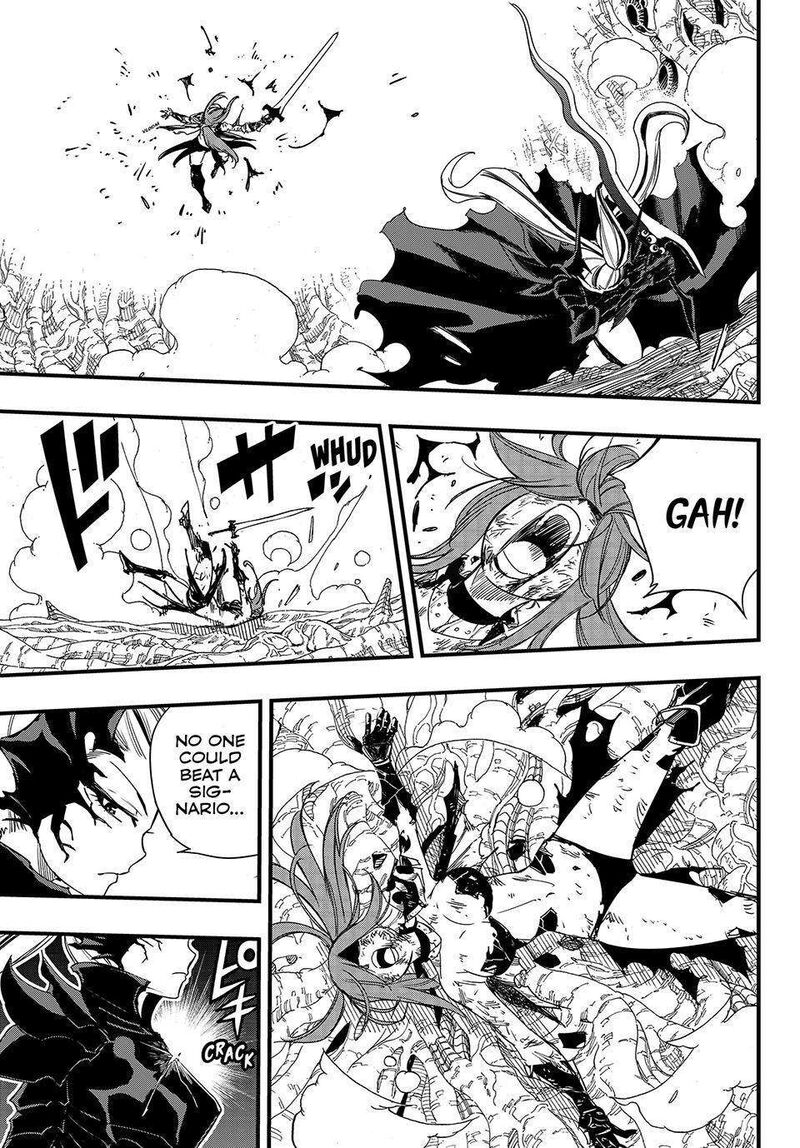 FAIRY TAIL 100 YEARS QUEST Chapter 146 - Page 11 in English