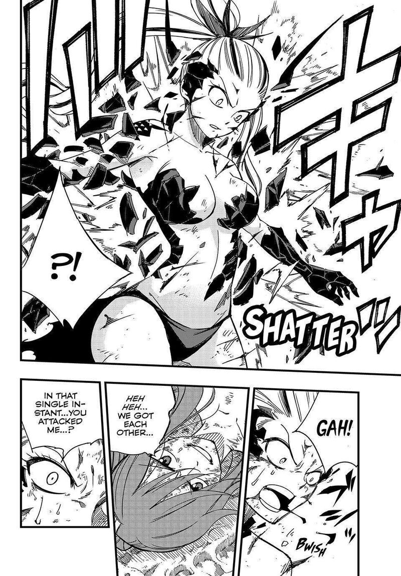 FAIRY TAIL 100 YEARS QUEST Chapter 146 - Page 12 in English