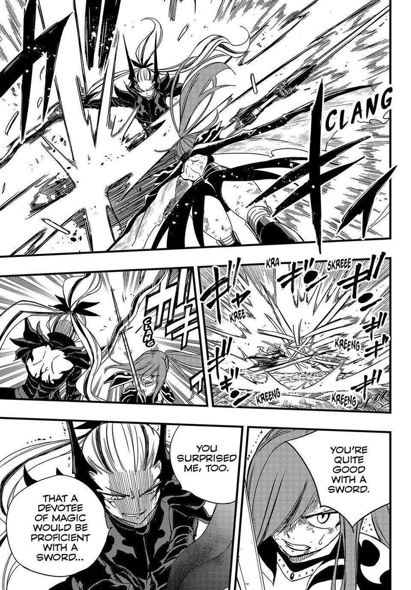 FAIRY TAIL 100 YEARS QUEST Chapter 146 - Page 5 in English