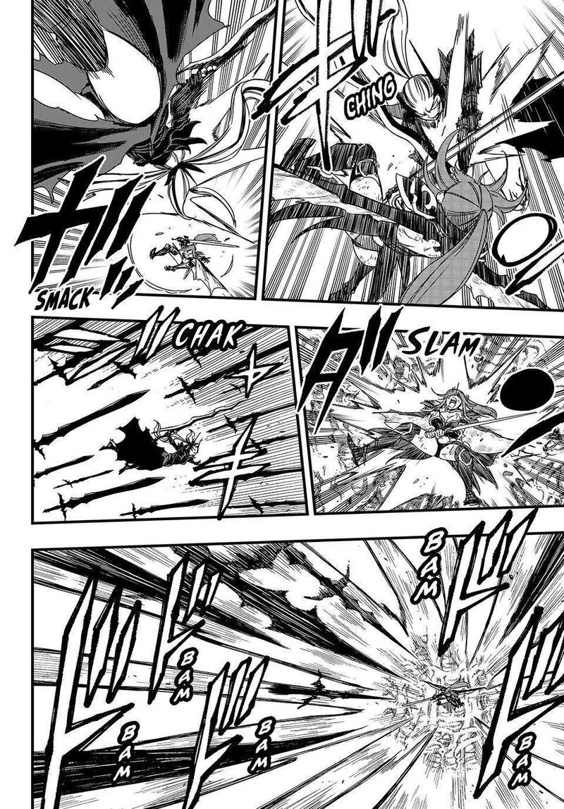 FAIRY TAIL 100 YEARS QUEST Chapter 146 - Page 8 in English