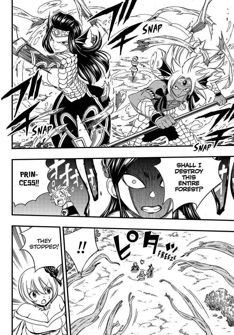 FAIRY TAIL 100 YEARS QUEST Chapter 147 - Page 14 in English