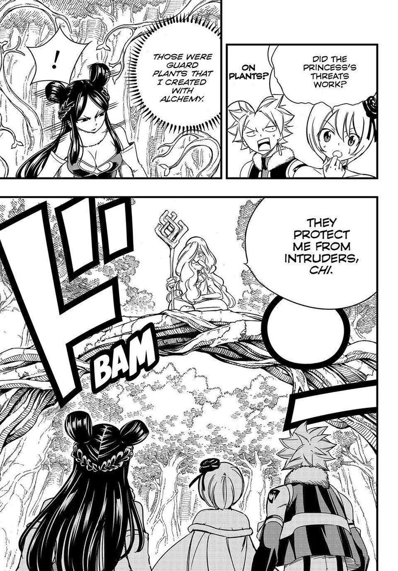 FAIRY TAIL 100 YEARS QUEST Chapter 147 - Page 15 in English