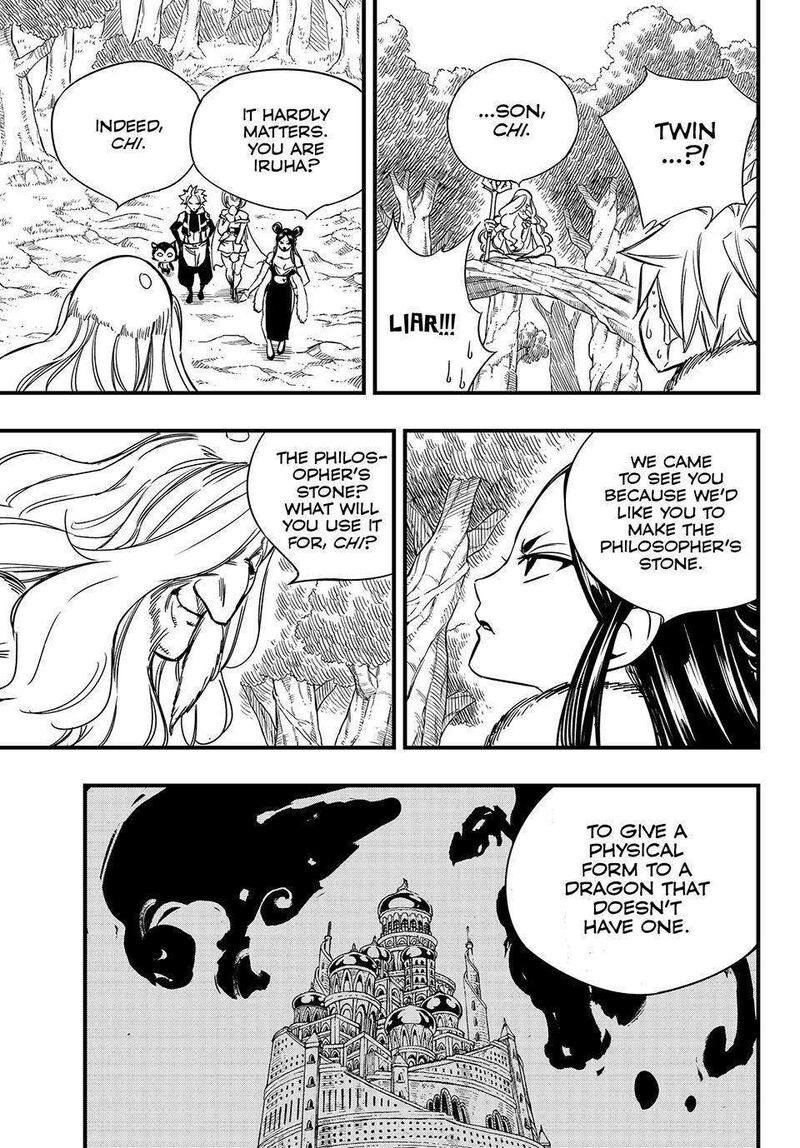 FAIRY TAIL 100 YEARS QUEST Chapter 147 - Page 17 in English