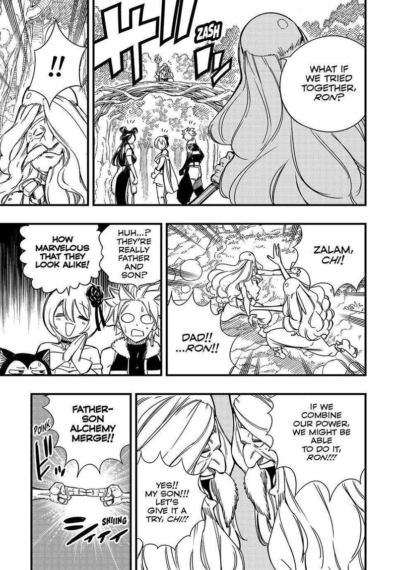 FAIRY TAIL 100 YEARS QUEST Chapter 147 - Page 19 in English