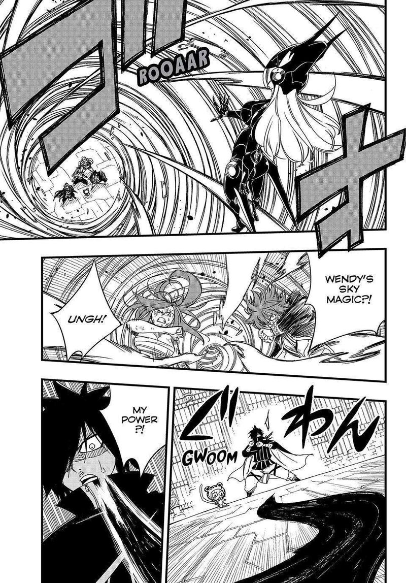 FAIRY TAIL 100 YEARS QUEST Chapter 147 - Page 5 in English