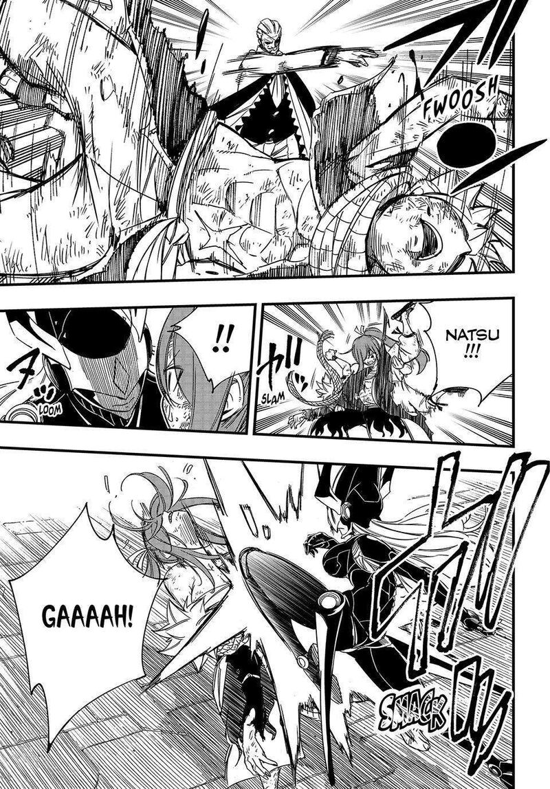 FAIRY TAIL 100 YEARS QUEST Chapter 147 - Page 7 in English
