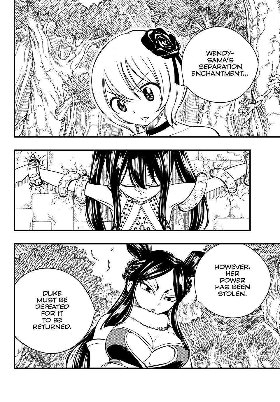 FAIRY TAIL 100 YEARS QUEST Chapter 148 - Page 6 in English