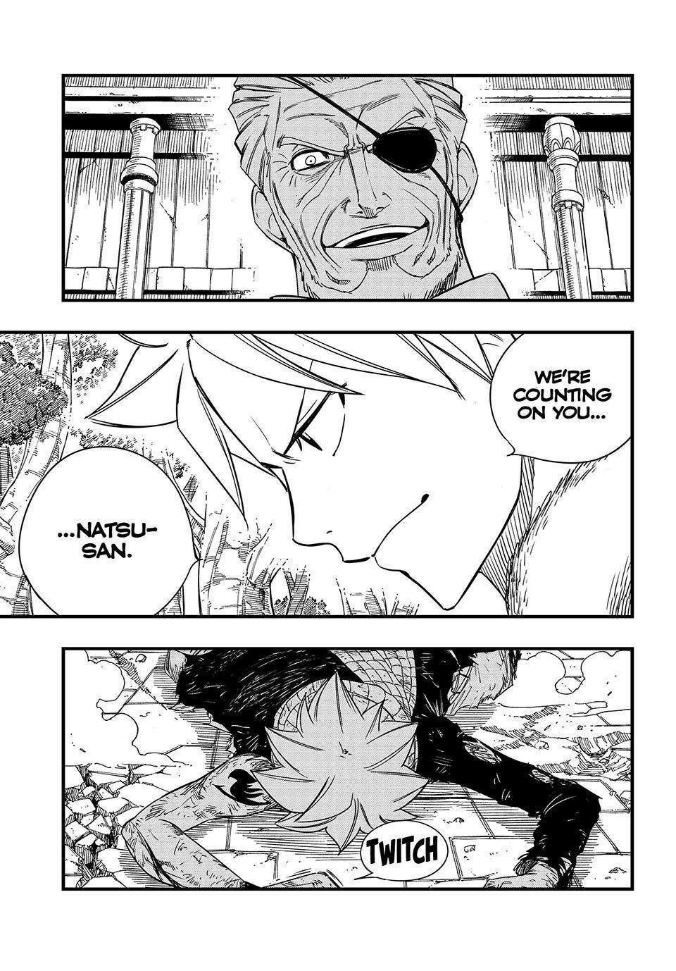 FAIRY TAIL 100 YEARS QUEST Chapter 148 - Page 7 in English