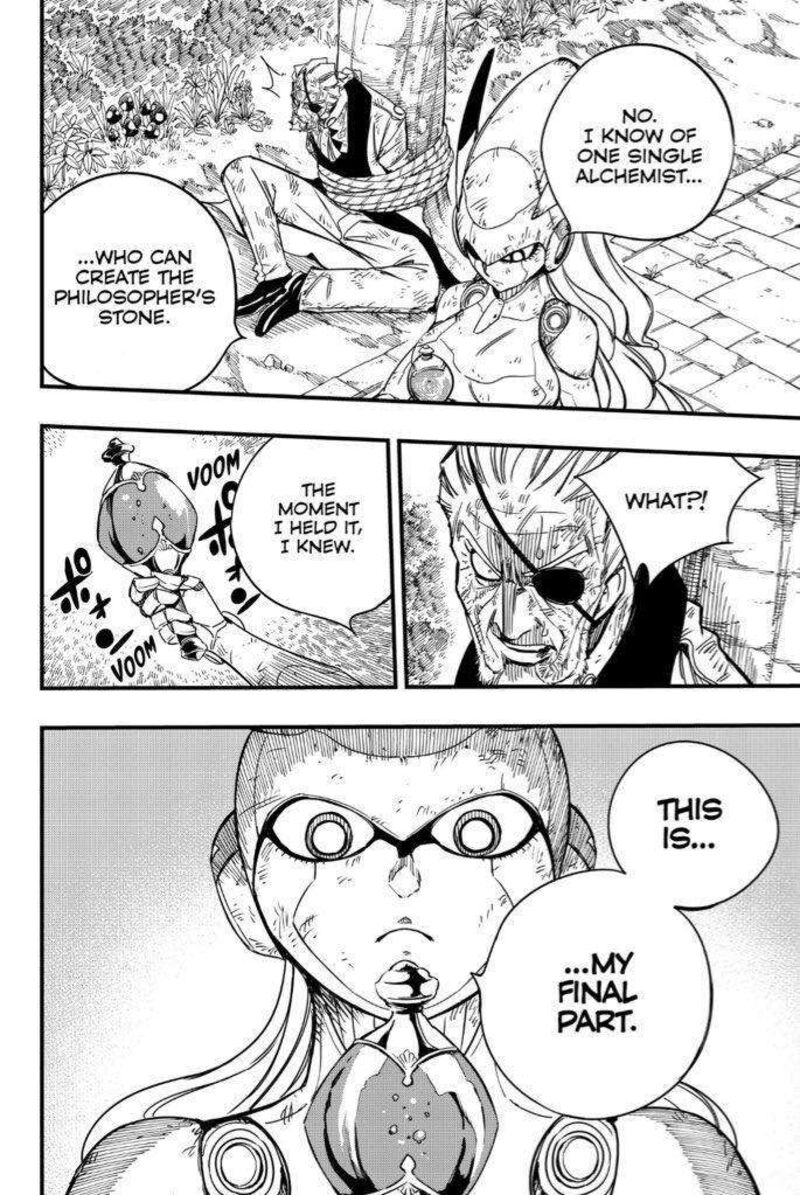 FAIRY TAIL 100 YEARS QUEST Chapter 149 - Page 12 in English