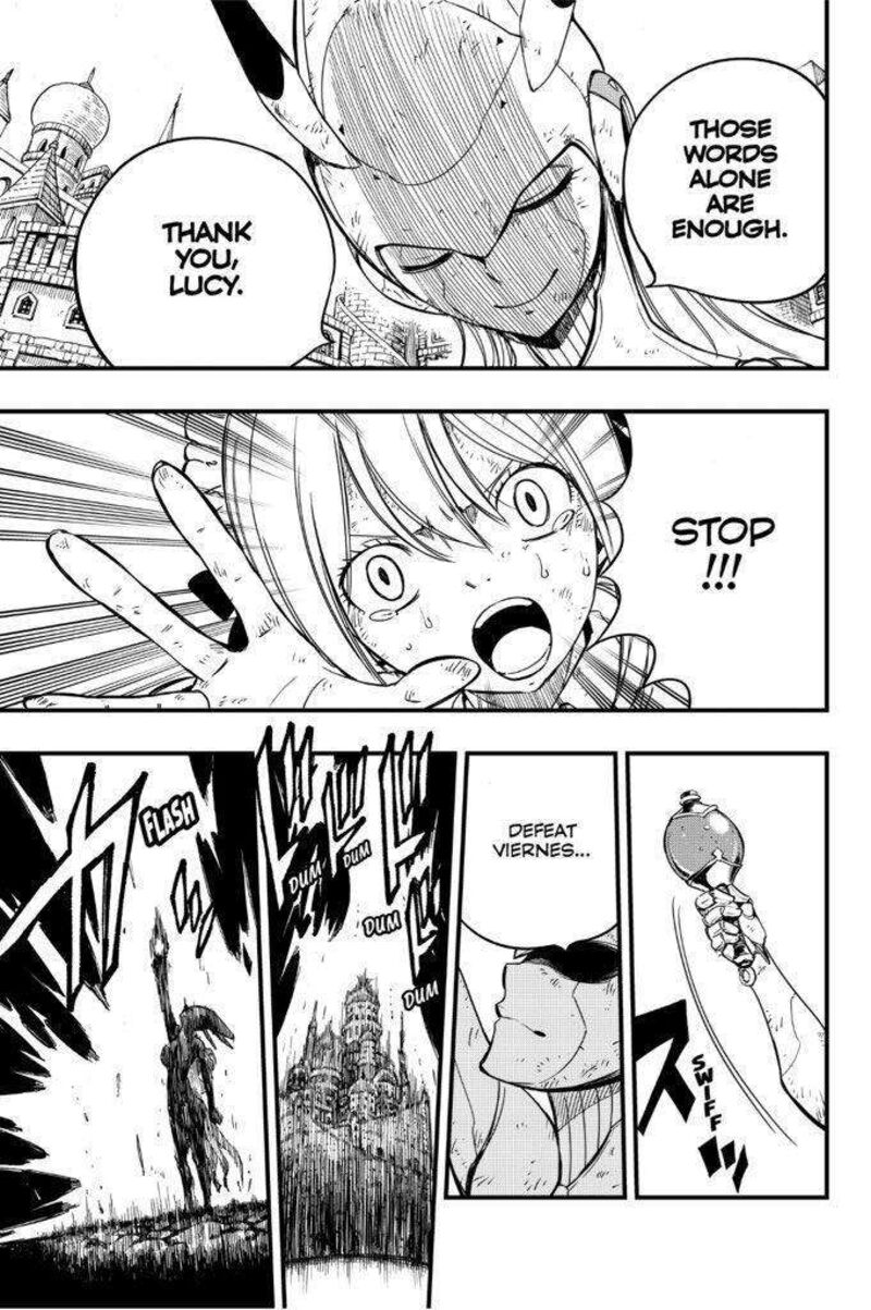 FAIRY TAIL 100 YEARS QUEST Chapter 149 - Page 17 in English