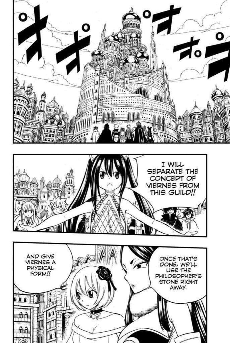 FAIRY TAIL 100 YEARS QUEST Chapter 149 - Page 8 in English