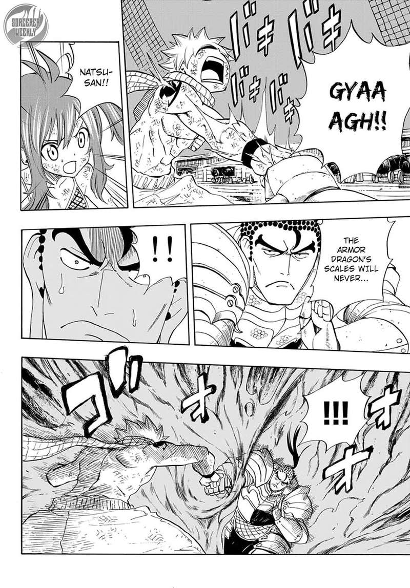 FAIRY TAIL 100 YEARS QUEST Chapter 15 - Page 16 in English