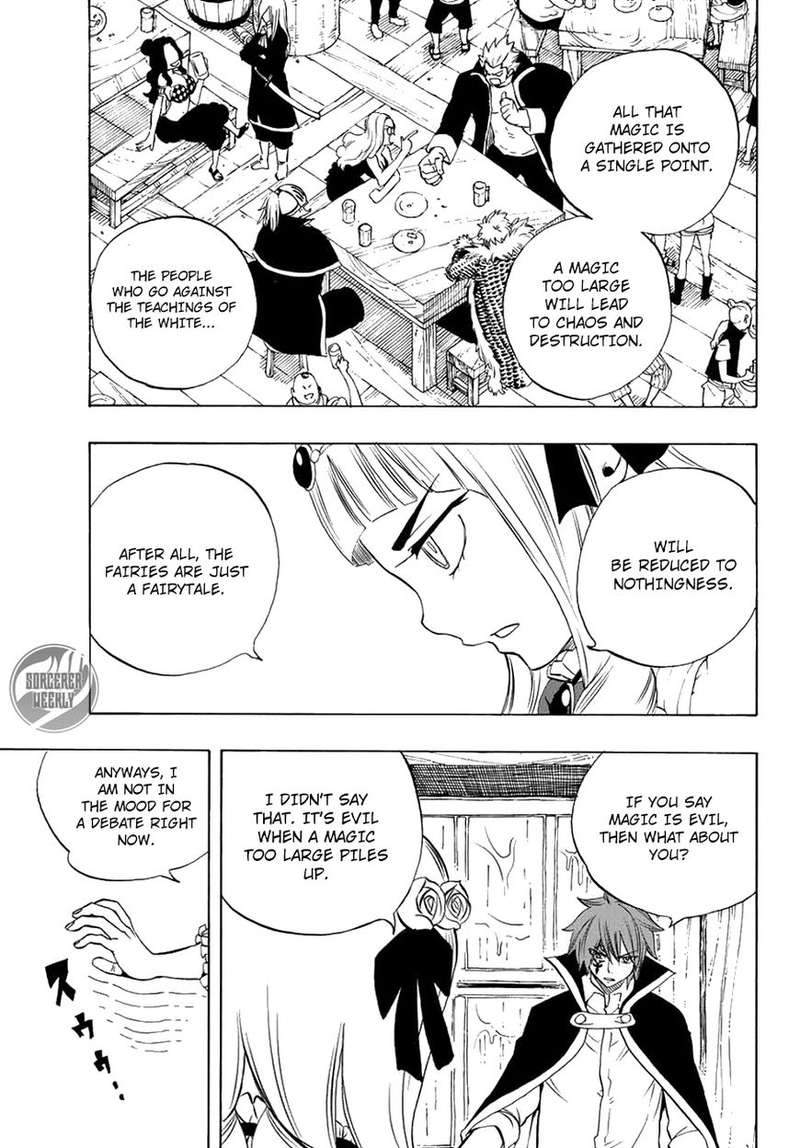 FAIRY TAIL 100 YEARS QUEST Chapter 15 - Page 3 in English