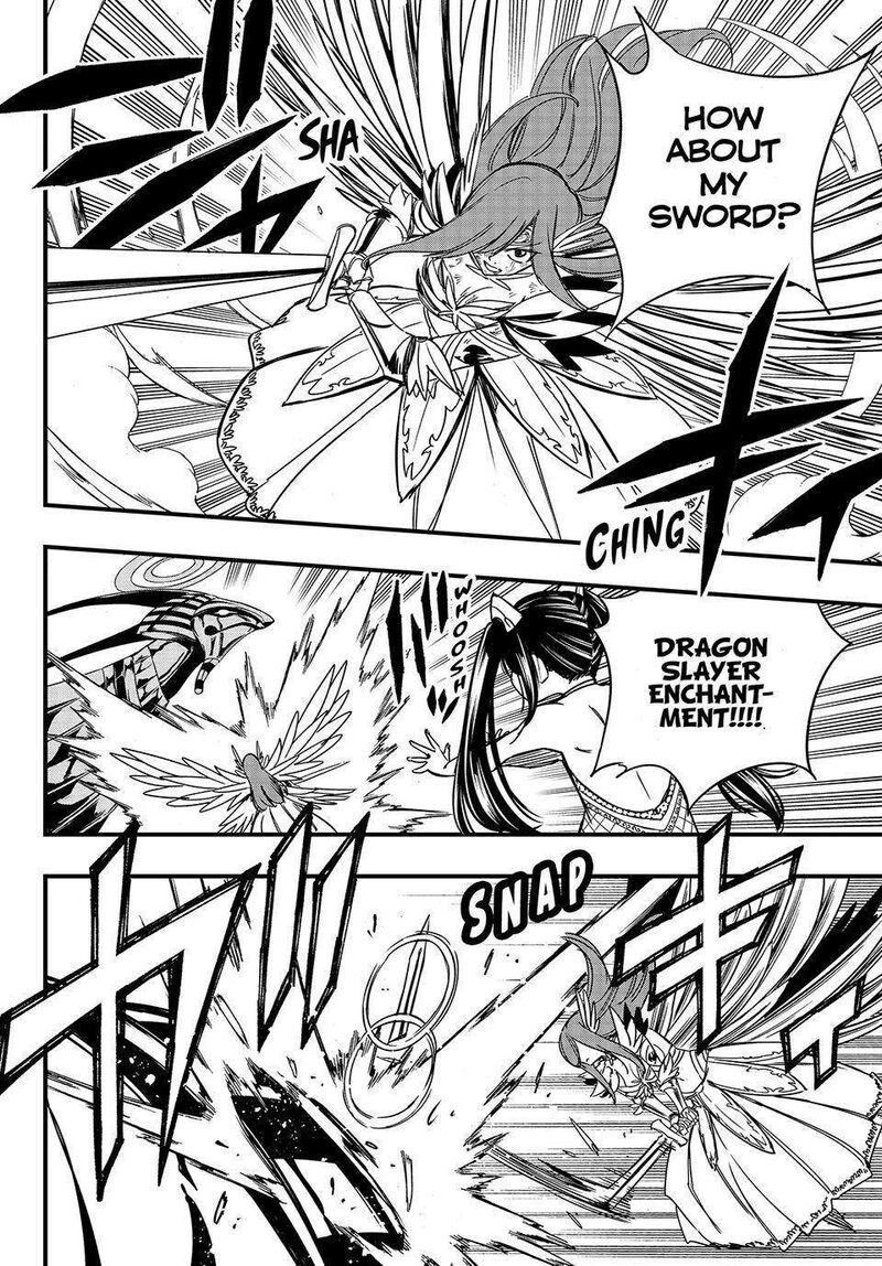 FAIRY TAIL 100 YEARS QUEST Chapter 150 - Page 11 in English