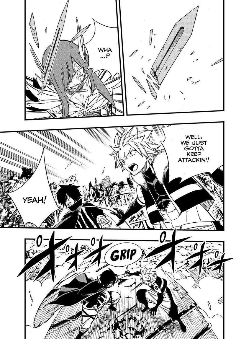 FAIRY TAIL 100 YEARS QUEST Chapter 150 - Page 12 in English