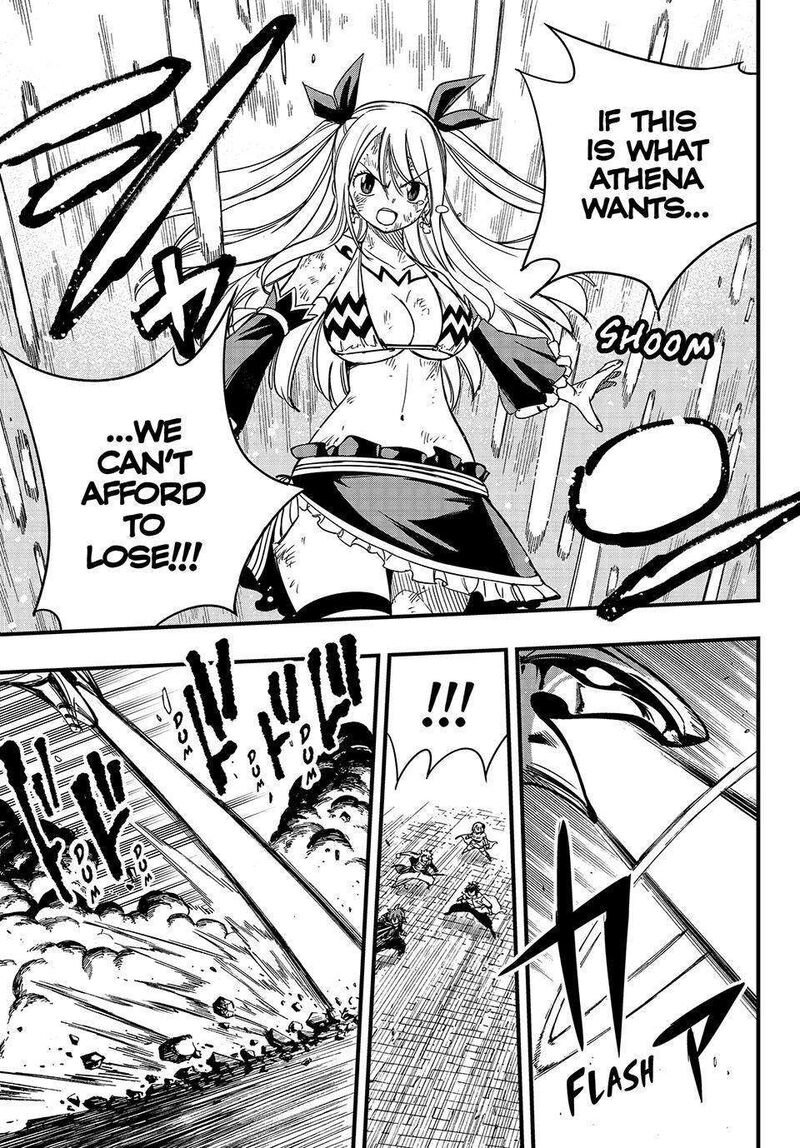 FAIRY TAIL 100 YEARS QUEST Chapter 150 - Page 16 in English